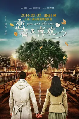 亚洲成在人